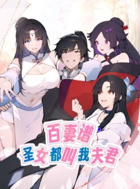【瘦子探花】蜂腰美臀纯欲小网红舔屌浪叫服侍的好卖力 - 小蝌蚪导航