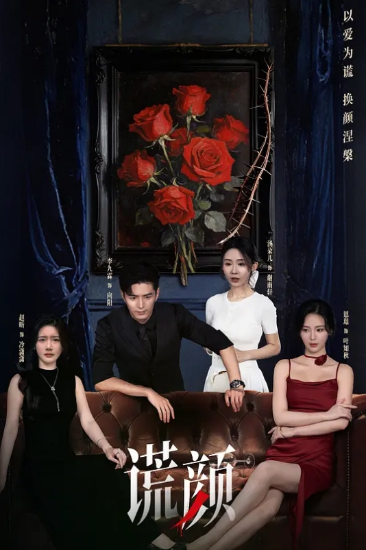 绿帽男跟兄弟万换妻游戏，骚货老婆吃鸡视频被老公偷拍曝光 - 小蝌蚪导航