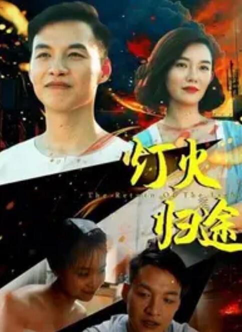 TentacleandWitches2 - 小蝌蚪导航