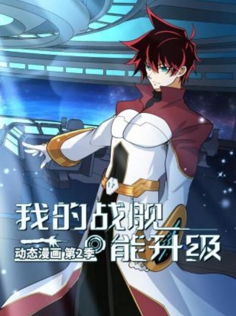 快手精神小妹大柔被大哥狂插大柔这个吃鸡速度是真快观音坐莲鸡巴给你操折操完不得劲继续用香蕉插 - 小蝌蚪导航