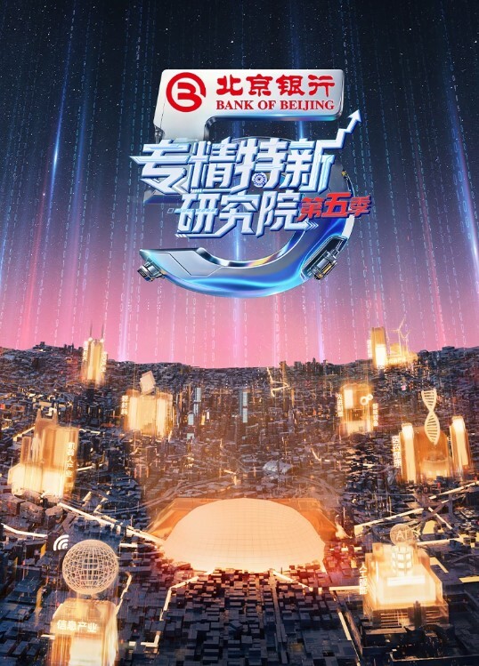 抖音账号恩恩恩宝为了礼物自拍做爱露点视频被爆流出 - 小蝌蚪导航