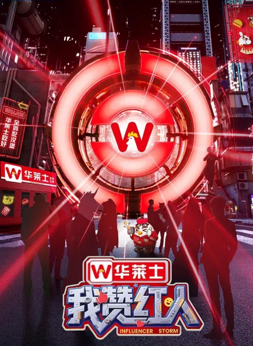 沧州师范学院吕嘉慧白天看起来像是不食人间烟火的冰山女神朋友圈也是淑女女神范结果私下里是这样的 - 小蝌蚪导航