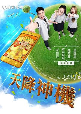 性视频黑人40厘米 - 小蝌蚪导航
