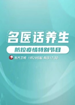 午夜伦理在线电影 - 小蝌蚪导航