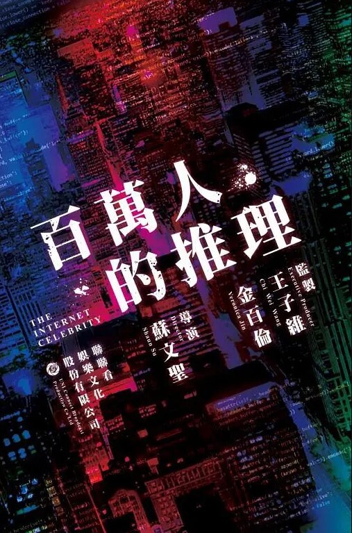 小文探花花言巧语无套插入肉感少女惨遭内射 - 小蝌蚪导航