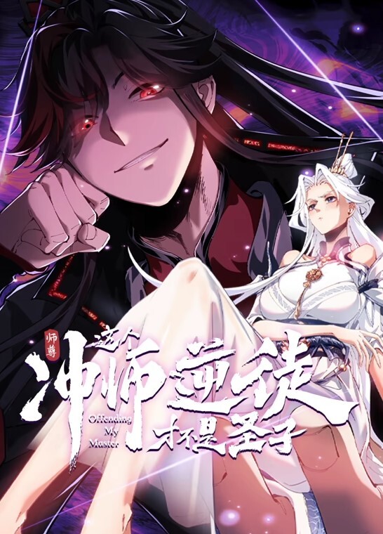 真实调教淫欲反差婊 骚货背着老公偷情 - 小蝌蚪导航
