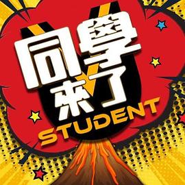 MisAV萝莉 淫欲丰满少妇 无套榨取大量精液 - 小蝌蚪导航