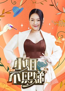 爆乳女神反差婊【Shiroissad】骑马做爱，头被奶子晃晕了 - 小蝌蚪导航