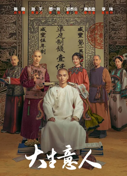 寻花偷拍-男主高价约操肉丝肥臀大奶骚妇 - 小蝌蚪导航