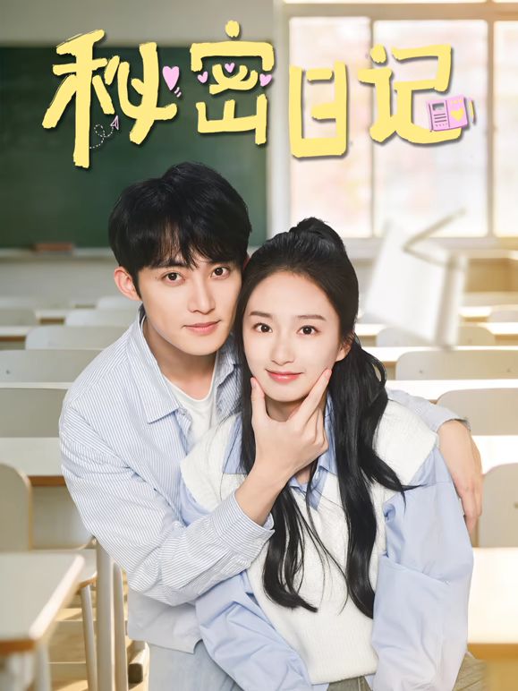 2025年2月新作 换妻界的顶流【爱玩夫妻】蛇年换三妻，三位小少妇，第三集换到乱，难得三个人都好骚好会玩 - 小蝌蚪导航