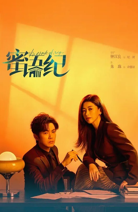 高颜美女生活淫乱私拍流出 - 小蝌蚪导航