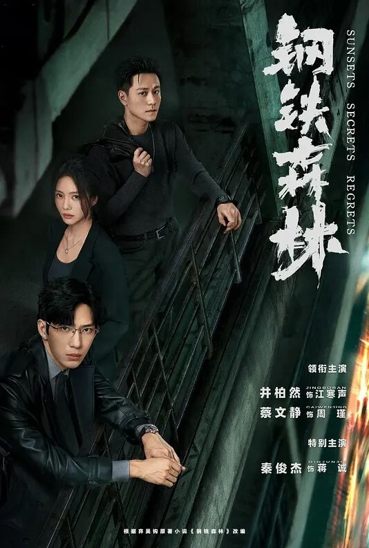 寻女问干连干两次沉迷刷抖音的青春学生妹 - 小蝌蚪导航