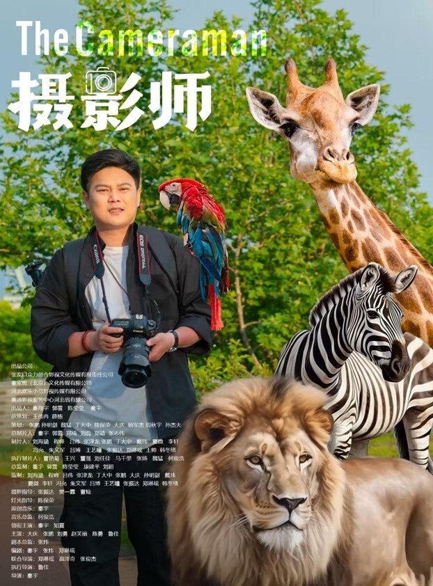 国内地铁站网红女主播在直播时候遭到一外籍男人公开猥亵 - 小蝌蚪导航
