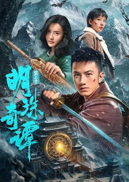 骚妹妹求哥哥给他大鸡巴的! - 小蝌蚪导航
