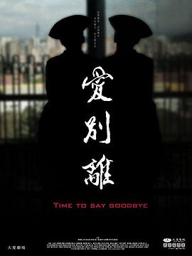 人妖交性视频在线观看 - 小蝌蚪导航