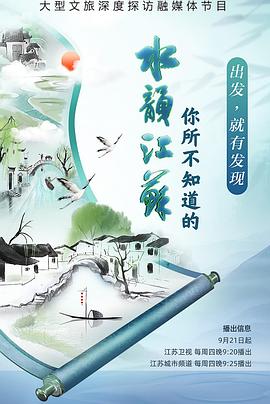 真实做爱的电影 - 小蝌蚪导航