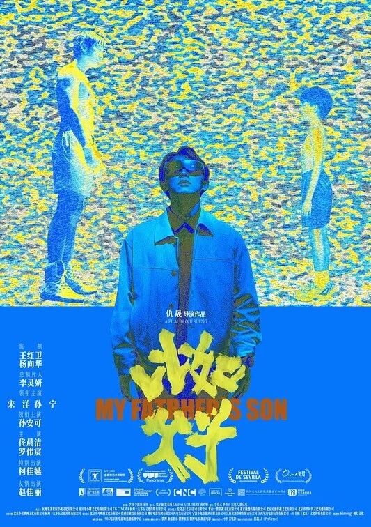久经沙场探花郎只约闷骚小人妻你这黑人尺寸我受不了啊 - 小蝌蚪导航