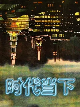眼镜寸头公1床上打桩 - 小蝌蚪导航
