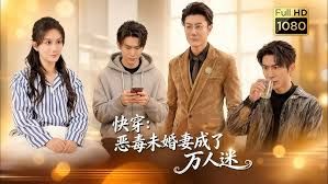AI-刘亦菲-人妻的外遇之旅上部 - 小蝌蚪导航