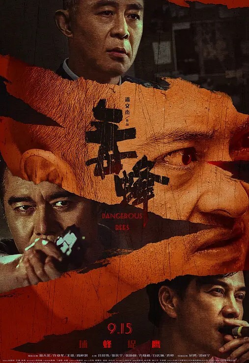 老王探花听嫩妹少妇们讲一讲人生故事几番撩拨之下又摸又插 - 小蝌蚪导航