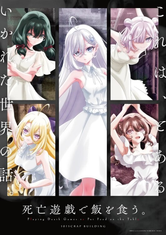 10musume 112523_01 豪華サービスで新規顧客獲得！メンズ専用エステティシャン - 小蝌蚪导航