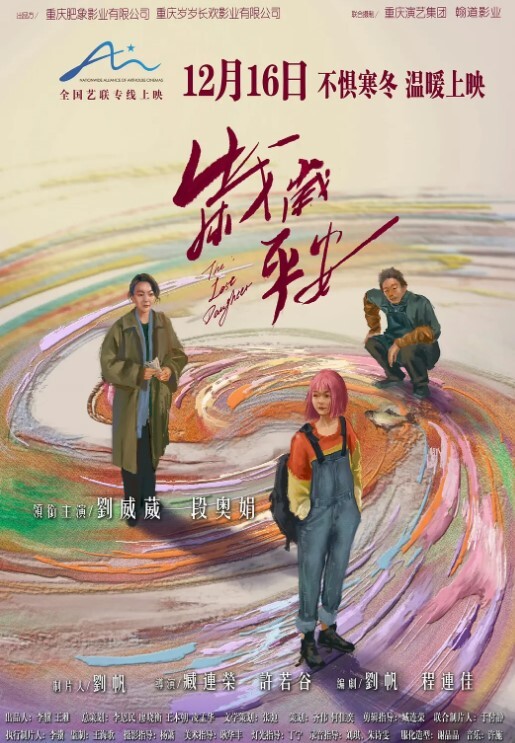 气质美.女被男.友爆._叫声.可射 - 小蝌蚪导航