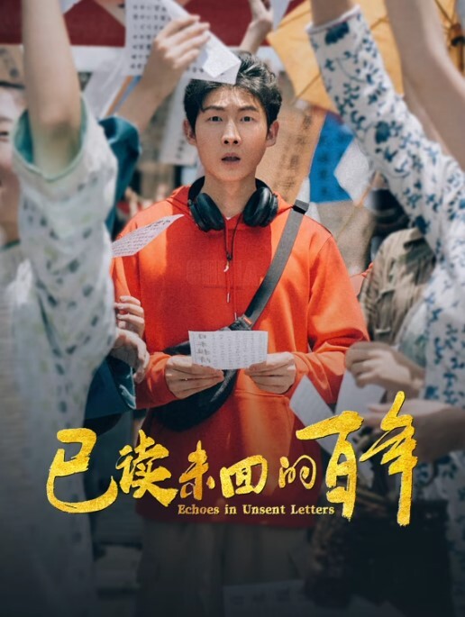 平台名气最大的男主播午夜寻花回归道具玩弄美女 - 小蝌蚪导航