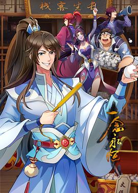 牛仔御姐完美曲线 蜜臀穴嫩吸精大法 全自动榨汁爆肏尤物 - 小蝌蚪导航
