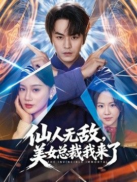 双飞可爱的邻家小美女 探花 - 小蝌蚪导航