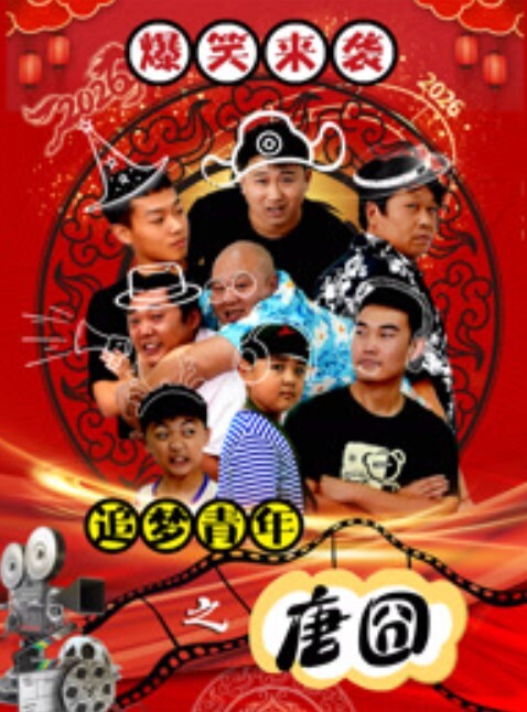 家庭网络摄像头偷拍半夜短发少妇看着老公撸硬的鸡巴趴倒骑坐大屌 - 小蝌蚪导航