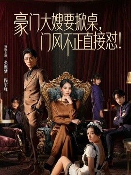 桥本香菜-邻居姐姐输球后的惩罚 用弟弟的肉棒释放输球的坏心情 - 小蝌蚪导航