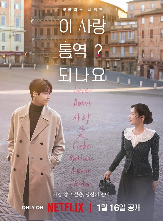 coser的工作就是每天扮演二次元被叔叔中出 - 小蝌蚪导航