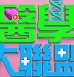 TMW003為了還債親自下海的漂亮人妻 - 小蝌蚪导航
