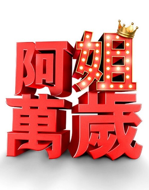 射精编译【MarkRockwell】 - 小蝌蚪导航