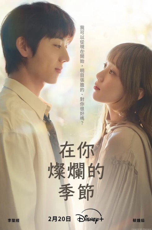 反差婊群P反差婊群交聚会 - 小蝌蚪导航