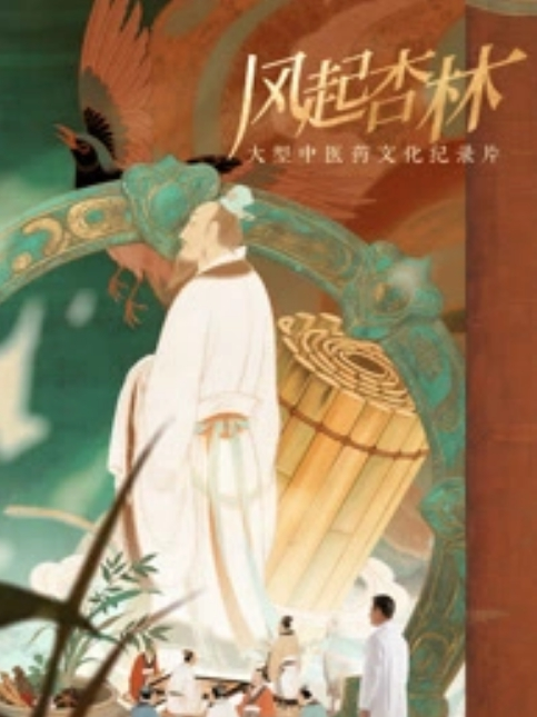网络少女沉入虚拟世界 - 小蝌蚪导航