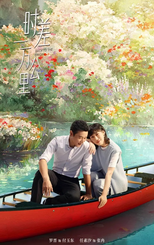 夫妻情趣激战跟随节奏大力猛操淫荡老婆 大叫爽死啦!老公 - 小蝌蚪导航