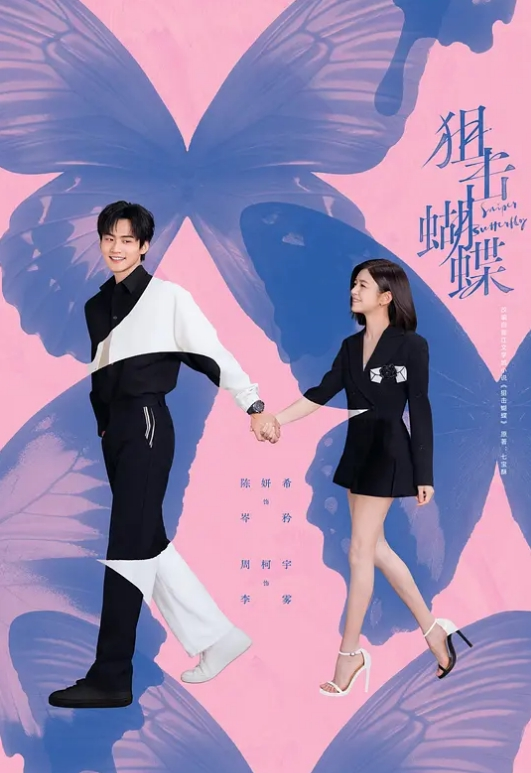 【特殊按摩】这里是1号技师唐可可 希望客人你能满意 - 小蝌蚪导航