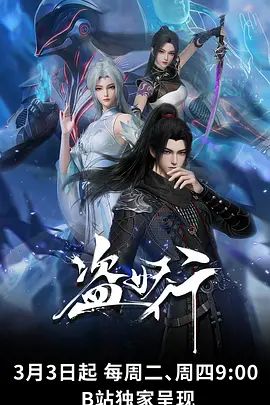 一月新流出❤️魔手☛外购高档写字楼高根美足系列几个穿拖鞋上班的白领姐姐 - 小蝌蚪导航