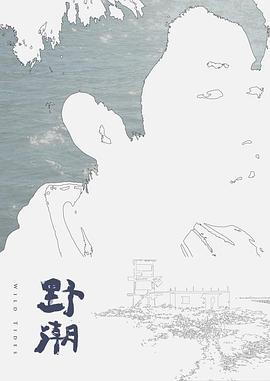 吴梦梦 恋上变装娃娃 - 小蝌蚪导航