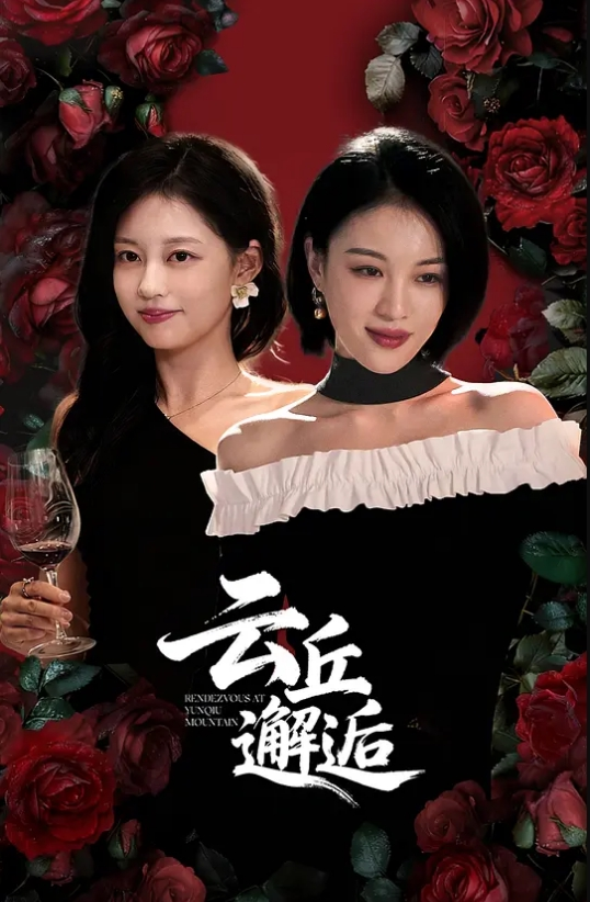 抖音精神小妹【卷卷】没改名之前叫【猫猫很乖】被爆不雅视频，身上不少伤，玩的花样肯定不少！ - 小蝌蚪导航
