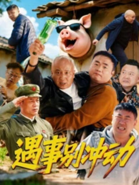主题酒店约操大波浪外围小姐姐 - 小蝌蚪导航