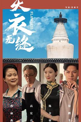 一色屋成人免费视频 - 小蝌蚪导航