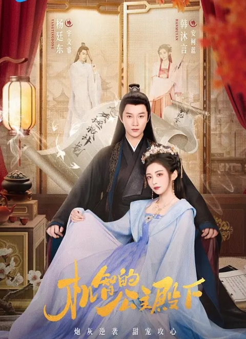 输了游戏就脱衣服 - 小蝌蚪导航