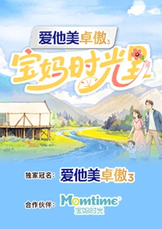 兔兔土豪大神的专属性玩物_偷情中来电话忍受肉棒在体内撞击和老公通话_老公来电话还插你好坏 - 小蝌蚪导航