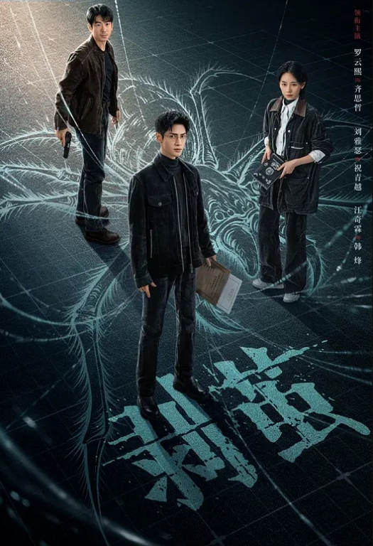 吊带丝袜真空打台球台球桌上激情性爱声音吸引球友纷纷偷听大胆刺激的性爱才最过瘾 - 小蝌蚪导航
