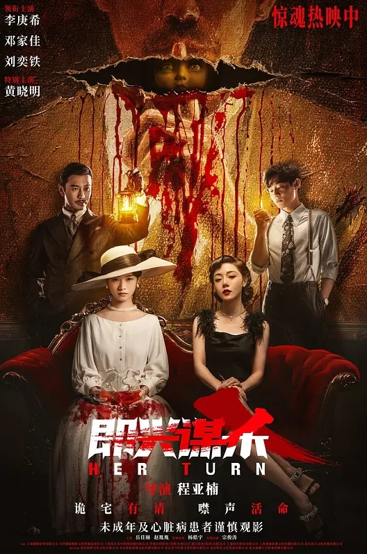 你今天选错了，婊子 - 小蝌蚪导航