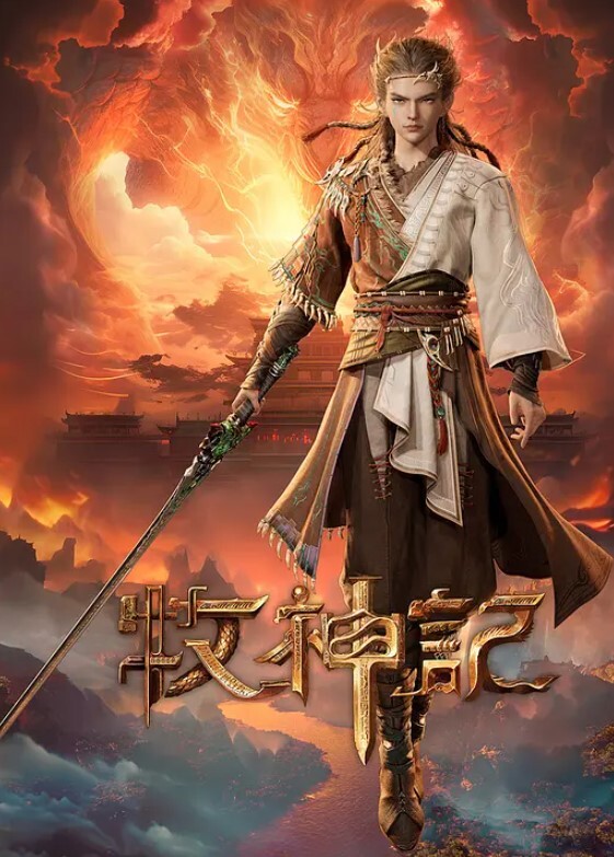 swag主播的淫乱约会 - 小蝌蚪导航