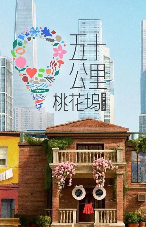 卡通H动画-我是一个普通的高中男生而且似乎我也越来越受欢迎了--在训练营里无论打牌输赢我都会和社团里的三个女生发生关系动作动画版 - 小蝌蚪导航