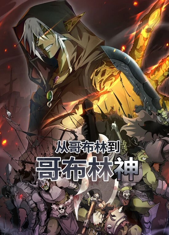 骚妇公园里勾引过路小处男野战太刺激了 - 小蝌蚪导航